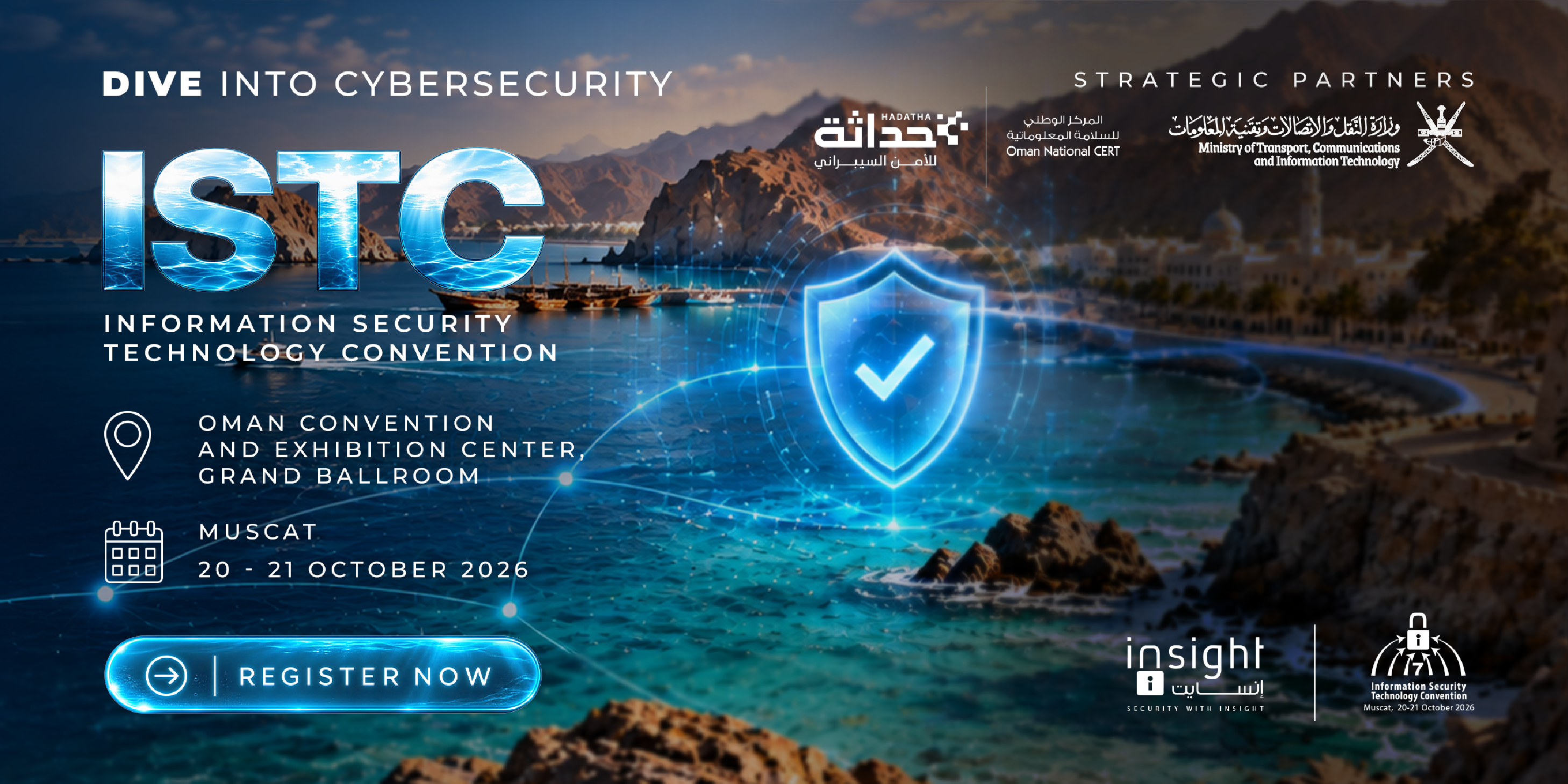 ISTC 2026 — Information Security Technology Convention, 20–21 October 2026, Oman Convention and Exhibition Center, Muscat.